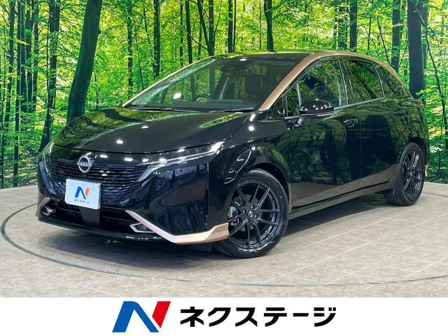 ノートオーラ 1.2 G レザーエディション 