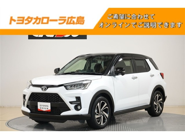 ライズ 1.0 Z 