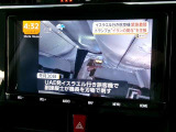 テレビ視聴可能です。