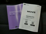 中古車は1台限りとなります。お気軽にお問合せ下さい。