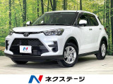 禁煙車 純正9型ディスプレイ バックカメラ 衝突軽減 コーナーセンサー