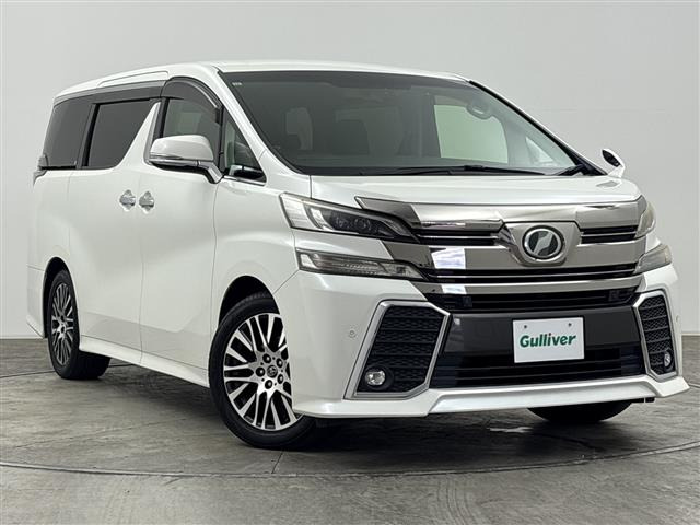ヴェルファイア 2.5 Z Gエディション 修復歴無し