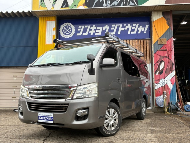 NV350キャラバン 2.5 ライダー プレミアムGX ロング ディーゼル 4WD 