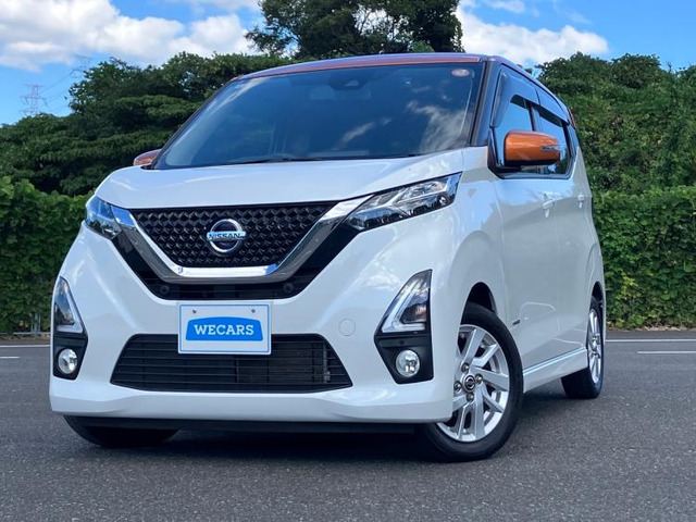 デイズ ハイウェイスターX プロパイロットエディション