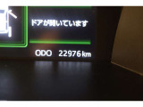 入荷時の走行距離になります