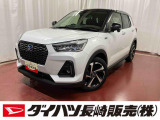 店頭での契約が可能な方への販売に限らせていただきます。お見積りや商談は、最寄りのダイハツ長崎直営店舗でも可能です。一部販売できない地域もございます。