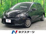 4WD SDナビ 寒冷地仕様 禁煙車 Bluetooth CD フルセグ
