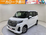ル-ミ-カスタムG 入荷しました。
