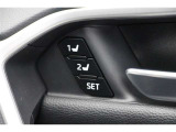車の運転席の位置を保存できるシステムです。運転手が変わってもセッティングしたポジションを再現できる為発進時の手間が省けます。