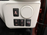 お飲物とお菓子をご用意しております。ゆっくりくつろいだ雰囲気でお車選びをしていただけます♪