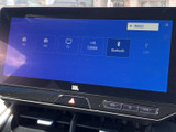 ラジオやCD、Bluetooth接続など多彩なソースに対応。好みの音で快適なドライブをお楽しみいただけます。操作も簡単です。