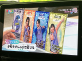 テレビ番組を画面で楽しめる装備を備えています。停車中の休憩時間に映像を視聴でき、車内で過ごすひとときをより便利に活用いただけます。