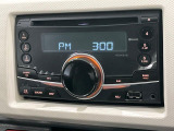お好きな音楽を車内でお楽しみいただけます♪スピーカー交換・ウーハー追加などの音質向上や、最新ナビ・後席モニター等の取り付けも是非ご相談ください!
