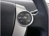 運転中でも手元で操作できます。
