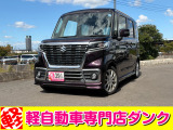 ★軽自動車専門店ダンクの車両をご覧いただきありがとうございます★お問い合わせはこちら0172-55-5230まで★