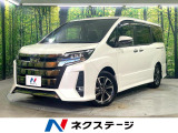 禁煙車 純正10型ナビ 後席モニター Bluetooth バックカメラ