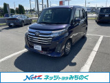 大きすぎず、小さすぎず、運転もしやすくシートアレンジも多彩で、どの世代の方にも気に入っていただけるお車です♪