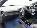 ボルボ・カー天白に在庫がございます。お問合せは052-808-0070まで☆