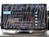 ドライバーをサポートしてくれるアシスト機能。