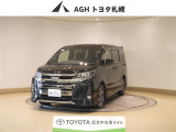 お問い合わせはお気軽に☆スタッフ一同、お待ちしております!