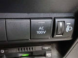 非常時やキャンプなどに役立つAC100Vコンセント付きです。
