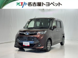 当社では、愛知・岐阜・三重・静岡在住で、現車確認可能な方への販売に限らせて頂きます。※ 当社の総合的判断により販売をお断りする場合があります。