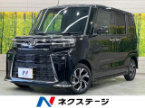 両側電動ドア 純正10型ナビ バックカメラ 衝突軽減 禁煙車