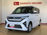 県下12拠点!お探しの車がありましたらお気軽にお問い合わせくださいませ。
