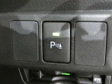 クリアランスソナー付き。ピッピッピとブザーでお知らせ!曲がり角や壁際に駐車する時に便利ですね♪
