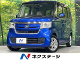 SDナビ バックカメラ 衝突被害軽減システム ドラレコ コーナーセンサー