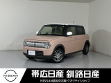 アルトラパン S 4WD