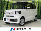 4WD SDナビ 両側電動ドア 衝突軽減装置 アダプティブクルーズ