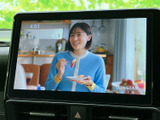 画面にテレビ映像を表示でき、停車中の待ち時間などに映像を楽しめます。大きく見やすい画面で、車内で過ごす時間の過ごし方に選択肢を加えてくれる装備です。