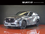 中古車専門再生工場にて熟練専任スタッフが丁寧に清掃、仕上げを実施しております。また、お客様に安心してご検討いただける様、公取協が定める基準に基づき車両検査を実施し、車両状態評価証を発行しております。