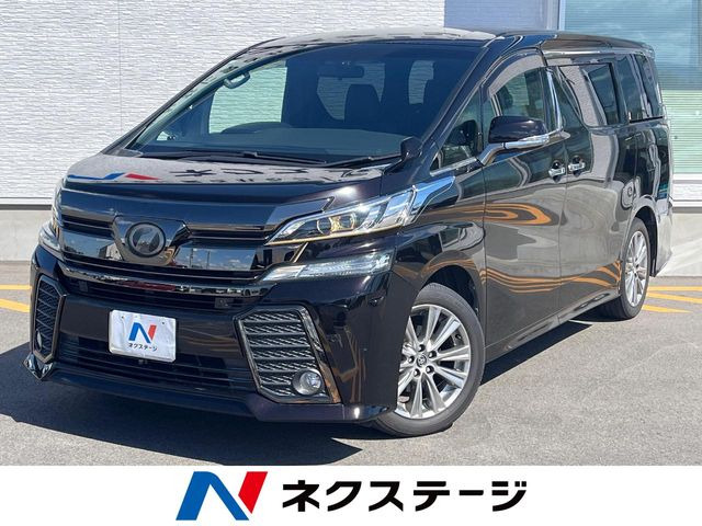 ヴェルファイア 2.5 Z Aエディション ゴールデンアイズ 