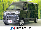 両側電動ドア スマートアシスト 禁煙車 コーナーセンサー スマートキー