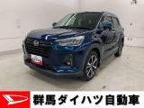 全社総在庫300台超!中古車はぜひ群馬ダイハツ各店舗へ!