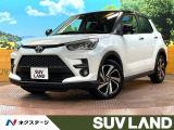 純正9型ナビ パノラミックビューモニター レーダークルーズ 禁煙車
