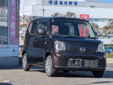 最後までご覧いただきありがとうございました。小さなお店ですが、お客様のお役に立てるよう精一杯頑張っております。お気軽にご相談ください。