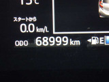 無理なくお支払いいただける自動車ローンも大歓迎です!お客様のライフスタイルに合わせたお支払プランをご提案させていただきます。詳しくはスタッフまで。