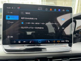 IDA設定