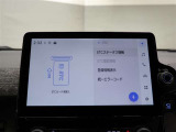 ETC車載器付きです。高速道路の料金所もスムーズに通過できます。