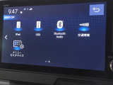Bluetoothオーディオ対応なので、お気に入りの音楽をお楽しみいただけます。