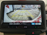 バックカメラ搭載で駐車等の際も安心です。