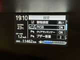 駐車時などの衝突の回避や軽減を図る駐車支援システム【PKSB】で安心をサポート。