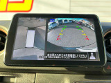 【アラウンドビューモニター】クルマの真上から見ているかのような映像が見れるので、駐車が苦手な方には特にうれしい装備です♪