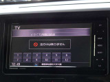 地デジ対応、フルセグデジタルTV放送が視聴できます。