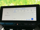 お気に入りの音楽やラジオをクリアな音質でお楽しみいただけます。直感的な操作で、簡単に楽曲を選べます。快適なドライブのお供に最適です。