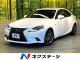 ★グループ約30,000台の在庫から取り寄せ可能!★