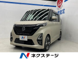 ターボ 両側電動ドア SDナビ 後席モニター 全周囲カメラ 衝突被害軽減